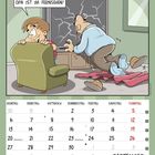 „Oma, komm schnell, Opa ist im Fernsehen!“, ruft ein Junge. Ein Mann steckt mit dem Kopf im TV. Darunter ein Kalender für September.