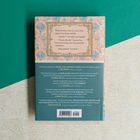 "Another?" she asked, eyes hopeful. "People will talk," I warned her. Kitty grinned. "Let them."
Darunter sind positive Buchrezensionen.