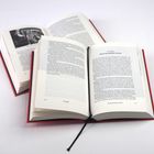 Cover/Produkt Ansicht vergrößern