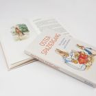 "Osterspaziergang: Die schönsten Gedichte und Geschichten." Auf dem Buchcover Häschen in Kleidung.