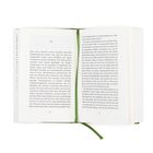 Seite 84 und 85 eines Buches, mit fortlaufendem Text über persönliche Einsichten und Konflikte. Ein grünes Leseband liegt in der Mitte.