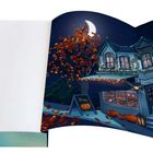 Cover/Produkt Ansicht vergrößern