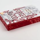 Ein Taschenbuch mit den Texten: "FORGED IN BLOOD", "Mein Blut weckt dein Verlangen", "SADIE KINCAID", "BROKEN BLOODLINES 1". Schlichtes Design in Rot und Weiß.