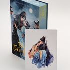 "TENG LUO WEI ZHI" auf einem Buchcover. Es zeigt kunstvolle Illustrationen von zwei Menschen in enger Umarmung.