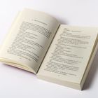 Das Buch ist aufgeschlagen mit dem Kapitel "4. MITTAGESSEN". Dialoge und Erzählungen sind sichtbar auf den Seiten 50 und 51.