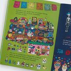 Cover/Produkt Ansicht vergrößern