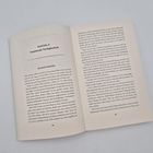 Kapitel 5: "Emotionale Verfügbarkeit". Abschnitt: "Die gute Tochter". Text auf zwei Seiten eines Buches. Seiten 56 und 57.