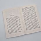 Seite 134: "Murmelspiele: Mondnarzissen". Text über eine Schwester namens Lea und ihre Erlebnisse.