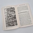 Seite 206: Überschrift "UNSER LEBEN WIRD EXPONENTIELL BESSER". Foto zeigt vertikalen Salatanbau in mehreren Etagen. Seite 207: Der Text beschreibt, wie 3D-Druck die Herstellung und Zustellung physischer Gegenstände revolutioniert.