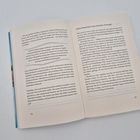 Zwei Buchseiten mit nummerierten Seiten 114 und 115. Der Text beschreibt eine Reise im Dezember 2019 in Madeira, Portugal.