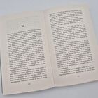 Seitenzahlen "170" und "171". Kapitel beginnt mit "12." Text ist in schwarzer Schrift auf weißem Hintergrund. Buchseiten sind aufgeschlagen.