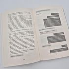 Auf den Seiten 200-201 eines Buches ist ein Dialog mit Elias und Charlie. Einige Sätze sind in Textblasen hervorgehoben.