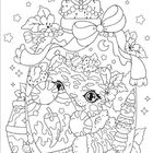 Ein verschnörkeltes Glasflaschen-Logo mit Dekorationen aus Sternen, Blumen, Eiscreme, einem Schleifenband und einem lächelnden Gesicht.