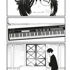 Jemand mit Brille lächelt; ein Synthesizer-Keyboard auf einer Bank; eine Person steht nervös davor. Illustration.