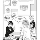 Text in Sprechblasen: "Nur bei Arclight! Jetzt im Handel!" "Angesagtes Essen..." Zwei Figuren, eine mit Brille hält Karte.