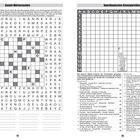 Links: "Bastel-Wörtersuchen" mit Buchstabengitter. Rechts: "Amerikanisches Kreuzworträtsel" mit Statue der Freiheit.