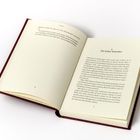 Links oben steht "Carmilla". Rechts der Titel "Ein früher Schrecken". Geöffnetes Buch auf weißem Hintergrund.