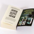 "Abgründig, vielschichtig, brillant komponiert." Bücher von Link sind abgebildet. Eine Buchseite zeigt den Titel "Die Täuschung".