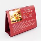 Bratapfel mit Vanillesoße. Zutaten für 4 Portionen: 4 Äpfel, 80g Butter, 50g Zucker, 1TL Zimt, 30g Krokant; Vanillesoße: 500ml Milch usw. Rezeptanleitung.