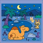 Illustration einer nächtlichen Wüstenlandschaft mit Kamel, Palmen, Sternen und Tieren, darunter Skorpion und Fenneks.