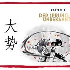 Kapitel 1: Der Sprung ins Unbekannte. Japanische Schriftzeichen. Illustration: Frau und Tiger in Kampfpose mit fallenden Blättern.