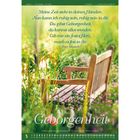 Gedicht von Peter Strauch über Geborgenheit. Eine Holzbank steht in einem blühenden Garten.