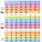 April, Mai und Juni 2027 Kalender. Wochentage oben, Wochenzahlen rechts. Feiertage: 1.5., Christi Himmelfahrt, Pfingsten.