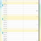 MAI, Name, Herzenssache: wenn du mit jemandem zusammen schweigen kannst und trotzdem nicht alles gesagt ist.