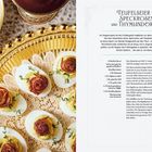 "Teufelseier mit Speckrosen und Thymiandornen" für 8 Portionen, Zutaten und Rezept. Links: dekorative gefüllte Eier auf Tellern.