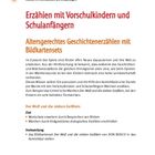 Cover/Produkt Ansicht vergrößern