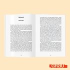 Herkunft

Ich glaube, meine Mutter würde sich selbst nicht als große Feministin bezeichnen. Dabei...

GRAU (Logo)