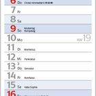 Kalenderblatt Mai 2027 mit Feiertagen und Wochenzahlen. Oben gelbe Blumen, Äpfel und Birne auf blauem Hintergrund.