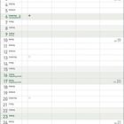 Kalenderblatt für Mai 2027, Wochen und Feiertage markiert, oberer Rand dekoriert mit Blumenmustern.
