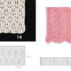 "14", "15", "Blätter", "Fb. 302", "Fb. 304", zwei Strickmuster, eins weiß, eins rosa, mit Strickdiagrammen.