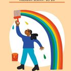 Oben steht "INKLUSION BEGINNT BEI DIR". Eine Person malt einen Regenbogen, daneben ein Farbeimer.