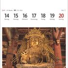 Kalenderwoche 24, 14.-20. Juni, Bild einer Buddha-Statue im Todaiji-Tempel in Nara.