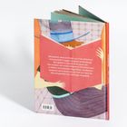 Text auf rotem Buchrücken: Ein Räuber sucht einen neuen Job, kann jonglieren, klettern, Messer nutzen. Jobsuche ist schwierig.