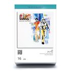 „AIR Moon Safari“ Albumcover mit zwei gezeichneten Figuren, Datum 16 JAN, Text zu Design und Quelle. 