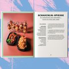 SCHASCHLIK-SPIESSE mit Paprikasauce und Tomatenreis. Rezept und Zutatenliste, links Bild von Spießen und Beilagen.