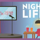 Text: "NIGHT LIFE". Illustration eines Karaoke-Raums mit Mikrofon, Bildschirm und Drinks neben rotem Stuhl.