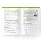 Grammatik-Themen wie Personalpronomen und Verben mit Beispielen, Tabellen und Übungen. Eine Illustration eines Burgers mit "Yummy".