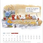 Sprechblase: „UND HIER DIE LOTTOZAHLEN: 3, 7, 16, 20, 32, 36 ... ZUSATZZAHL ...“ Hühner auf Stange mit Eiern nummeriert.