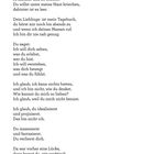 "unter meiner haut" in orange oben. Gedicht über Nähe, Unsicherheit und Illusionen. Zahl "54" unten. Weiße Hintergrund.