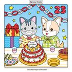 "Merry Christmas" steht auf einem Kuchen. Ein Katzen- und ein Hundecharakter feiern, umgeben von Geschenken und Dekorationen.