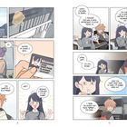 Texte: Name: Daze Page, ID Number: 40105687, lately, I've been so bored, Simon, wait! Illustration mit zwei Personen im Gespräch.