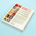 „THE NEW BIBLE OF FOOD PRESERVATION.“ Mehrere Fotos von konservierten Lebensmitteln in einer Spalte. Buchrückseite.