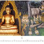 Nummern 1-30 unten und eine 6 in der Mitte. Links: goldene Buddha-Statue. Rechts: Wandmalerei mit Menschen in traditionellen Gewändern.