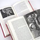 Cover/Produkt Ansicht vergrößern