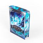 Buchcover: "KHYONA - Gefährten von Feuer und Eis" von Katja Brandis. Darauf ist ein blauer Drache abgebildet.