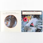 „Wo ist sie bloß? Ob die Eule es weiß?“ „Schuhu! Die Maus isst.“ Links kreisrunde Illustration, rechts winterliche Szene.